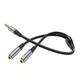 Кабель HOCO 2-in-1 3.5 headset audio adapter Cable UPA21 (male to 2female) |0.25M| Колір Black - изображение 8