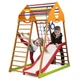 Детский спортивный комплекс для дома SportBaby KindWood Plus 1 (KindWood-Plus-1-4) - изображение 1