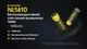 Акумулятор літієвий Li-Ion 14500 Nitecore NL1410 (1000mAh), захищений - зображення 3