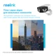IP-камера Reolink Duo Series P730 (Duo 2 PoE) - изображение 5