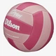 Мяч пляжный волейбольный Wilson Super Soft Play размер 5 (WV4006002XBOF) - изображение 1