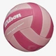 Мяч пляжный волейбольный Wilson Super Soft Play размер 5 (WV4006002XBOF) - изображение 4