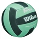 Мяч пляжный волейбольный Wilson Super Soft Play размер 5 (WV4006003XBOF) - изображение 2