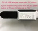 Usb кабель для роутера можна від Павер банка під'єднати 12v роз'єм 5.5 - зображення 2