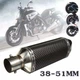 Карбоновий прямотковий мото глушник Akrapovic 37 см діаметр 38/51 мм Чорний - зображення 4