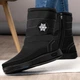 Дутики женские KL-Shoes с мехом высокие 41 27 см черные (АБ 8) - изображение 1