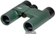 Бинокль Kowa BD 10x25 WP (914778) - изображение 1