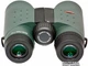 Бинокль Kowa BD 8x32 WP (914775) - изображение 5