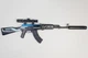 Дитячий іграшковий автомат на орбізах Орбіган AK-47 Чорно-синій гідрогелевими кулями Гель бластер акумуляторний + 2000 орбізів - зображення 1