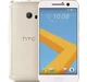 Пленка антишпион Proove PRIVACY для HTC 10 матовая гидрогелевая противоударная - изображение 2