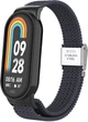 Ремешок ArmorStandart Braided Solo Loop для Xiaomi Mi Band 9/8 Charcoal (ARM69928) - изображение 1