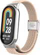 Ремешок ArmorStandart Braided Solo Loop для Xiaomi Mi Band 9/8 Pink Sand (ARM69930) - изображение 1