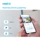 Відеодзвінок Reolink D340W (Video Doorbell WiFi) TT - изображение 7