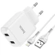 Адаптер сетевой HOCO Lightning cable Speedy dual port charger set N7 |2USB, 2.1A| (Safety Certified) - изображение 1
