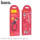 Кабель Hoco Lightning Магнітний Sereno magnetic charging cable X52 |1.2m, 2.4A| - зображення 6