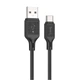 Кабель HOCO Type-C Cool silicone charging data cable X90 |1m, 3A| black - зображення 1