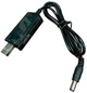 Кабель живлення XoKo USB 5 В - DC 12 В 1.5 A (DC-5-12-1,5A) - зображення 2