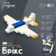 Конструктор Tigres Bricks Літак 85 елементів (40003 Tigres) - зображення 3