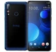 Пленка антишпион Proove PRIVACY для HTC Desire 19+ матовая гидрогелевая противоударная - изображение 2