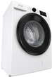 Стиральная машина узкая Gorenje WNEI84SCS/UA - изображение 9