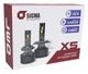 LED автолампа Sigma X5 75W H11 - изображение 2