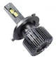 LED автолампа Sigma X5 75W H4 H/L - зображення 4