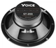 Автоакустика Voice ST-200 - изображение 3
