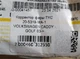 Коректор фары TYC 20-5319-MA-1 VOLKSWAGEN CADDY, GOLF 03-> - изображение 5