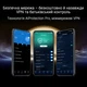 Маршрутизатор Asus rt-be88u be7200 (90ig08v0-mo3n0v) - изображение 6