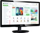 Монитор 21.5" Philips V-line 226V4LAB/00 - изображение 2