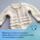 Canpol babies Ланцюжок до пустушки MOUNTAINS - жовтий 51/034_yel 5901691890305 - зображення 6