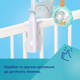 Карусель музична FOX Canpol babies 75/201 5901691880504 - изображение 6