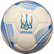 Мяч для футбола Joma Ukraine White (мяч Сборной Украины), - изображение 1