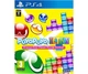 Гра Puyo Puyo Tetris (англійська версія) (PS4) - зображення 1