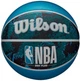 Баскетбольный мяч Wilson NBA DRV Pro (размер 6) WZ3012602XB6, - изображение 2