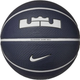 Баскетбольний м'яч Nike James Playground, розмір 7, гумовий, для вуличних майданчиків.(OB_A8FE0E1D4985) - зображення 2