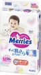 Подгузники Merries (SJ) M 6-11 кг 56 шт (4901301418999) - изображение 1