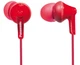 Наушники Panasonic RP-HJE125E-R Red - изображение 1