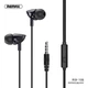 Навушники REMAX with mic Wired Earphone RW-106 HD Mic - зображення 4
