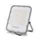 LED прожектор VIDEX PREMIUM F2 150W 5000K - зображення 2
