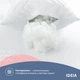 Подушка NORDIC COMFORT+ ТМ IDEIA 50х70 см на молнии білий - изображение 5