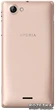 Мобильный телефон Sony Xperia J ST26i Gold - изображение 3