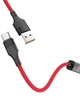 Кабель дата и зарядный Xiaomi Mi Type-C Braided SJV4110GL в оплётке красный - изображение 4