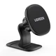 Авто держатель - холдер в машину UGREEN LP292 Magnetic Phone Holder for Car черный - изображение 2