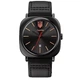 Наручные мужские часы Skmei 4881/1884RG Украниа Black (7_01142) - изображение 1