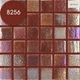Мозаика АкваМо коричневая,перламутровая Light Brown 31.7х31.7 стеклянная для ванны, душевой,бассейна за 1 ШТ - изображение 2