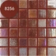 Мозаика АкваМо Light Brown 31.7х31.7 - изображение 4