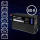 Зарядний пристрій Qoltec Smart Monolith charger for LiFePO4 AGM GEL SLA 30A 12V (5901878519555) - зображення 8