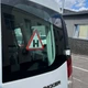 Знак автомобільний пластиковий "Навчальний" з присоскою - изображение 2