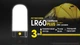 Кемпінговий ліхтар + зарядний пристрій + Power Bank Nitecore LR60 (USB Type-C) - изображение 2